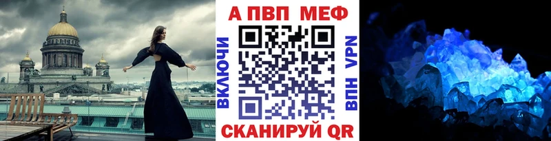 А ПВП СК  Купить  Вязники 