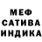 АМФЕТАМИН 97% Makki _