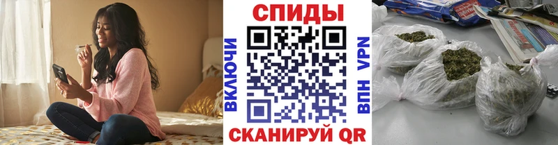 БУТИРАТ буратино  Купить закладки  Вязники 