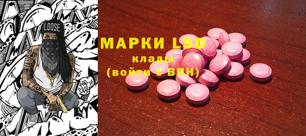 прущая мука Костерёво