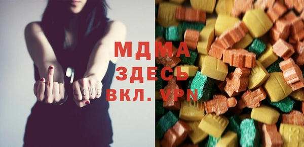 СК Коряжма