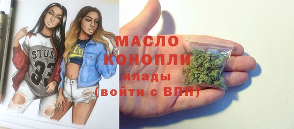СК Коряжма