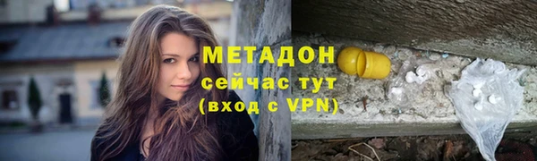 прущая мука Костерёво