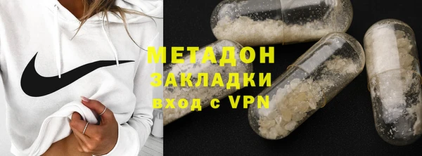 прущая мука Костерёво