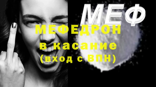 ешки Корсаков