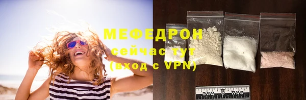 ешки Корсаков