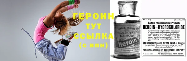 прущая мука Костерёво