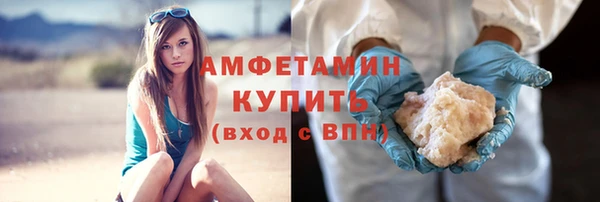 СК Коряжма