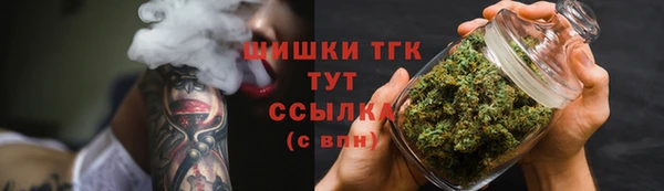 прущая мука Костерёво