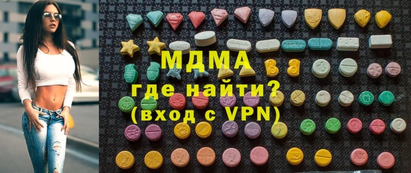 прущая мука Костерёво