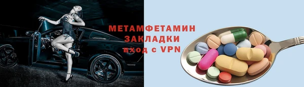 ешки Корсаков