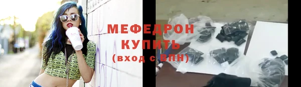СК Коряжма