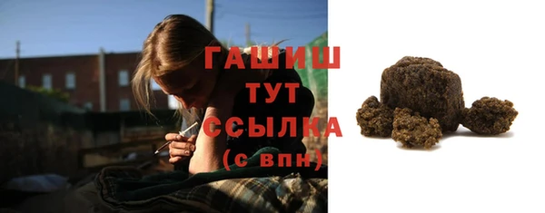 СК Коряжма