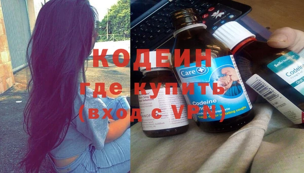 прущая мука Костерёво