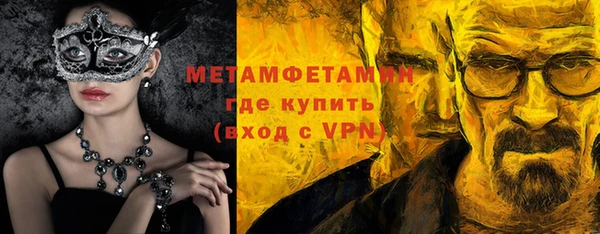 прущая мука Костерёво