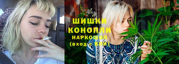 прущая мука Костерёво