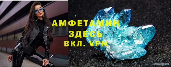СК Коряжма