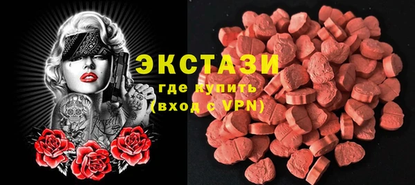 прущая мука Костерёво