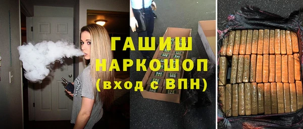 СК Коряжма