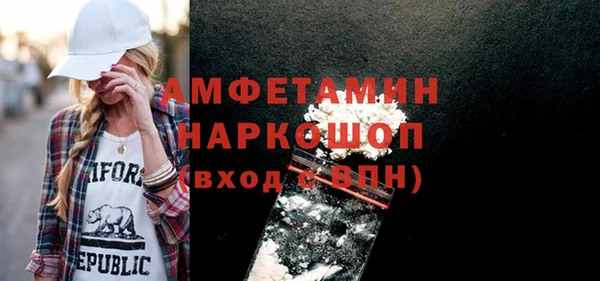 СК Коряжма