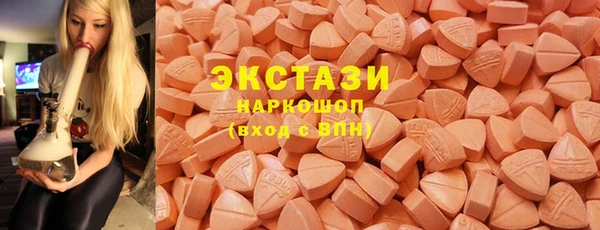 прущая мука Костерёво