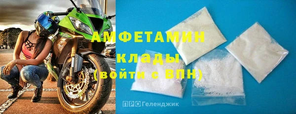ешки Корсаков