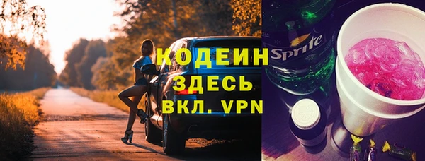 прущая мука Костерёво