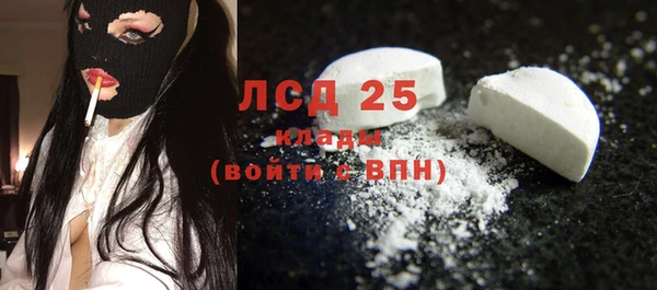 СК Коряжма
