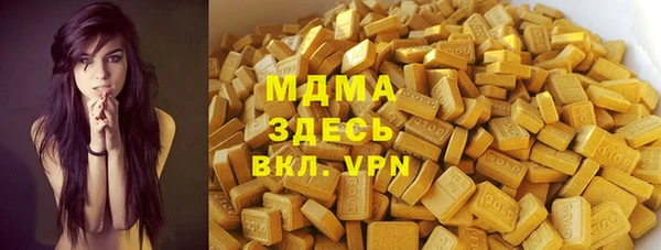прущая мука Костерёво