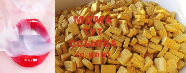 СК Коряжма