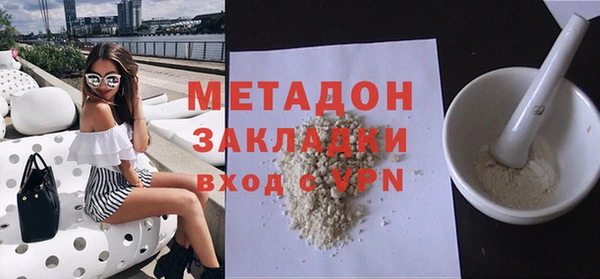 ешки Корсаков