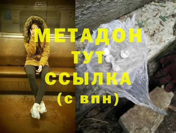 СК Коряжма