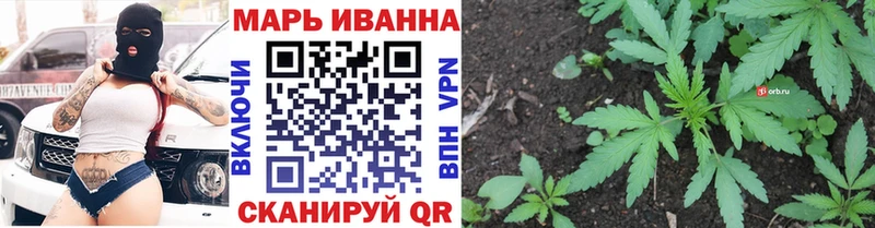 Купить где  Вязники  Марихуана OG Kush 